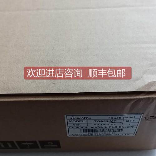 询价信捷TGA63-MT 齐全格优