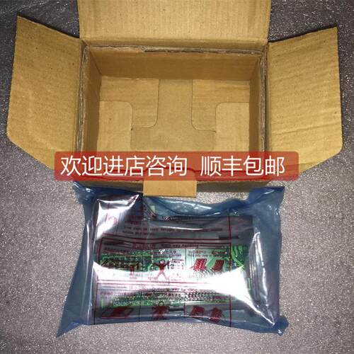 询价A1SH42 输入输模块