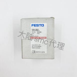 询价FESTO费斯托夹管阀VZQA-C-M22CV-15-GG-V2V4E-63412426