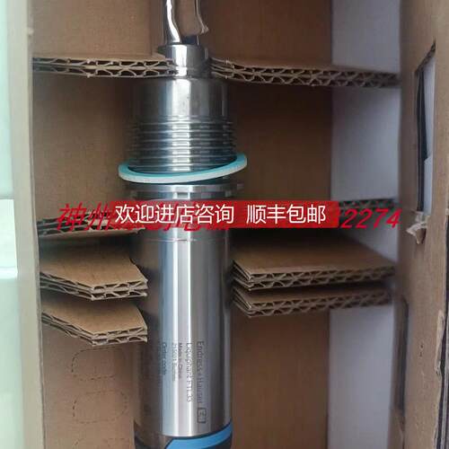 询价E+H 液位音叉开关FTL33-1530/0 FTL33-10R4/0