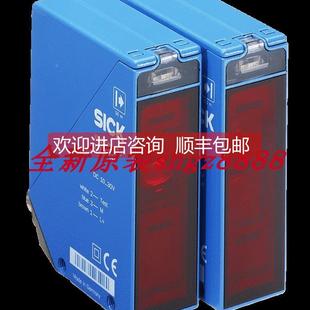 2V530 WE24 询价SICK西克对射光电传器1017877