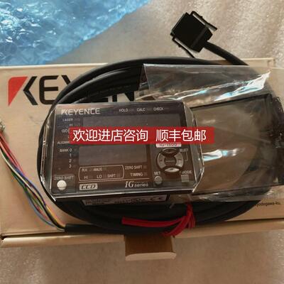 询价 基恩士/KEYENCE控制器 IG-1500