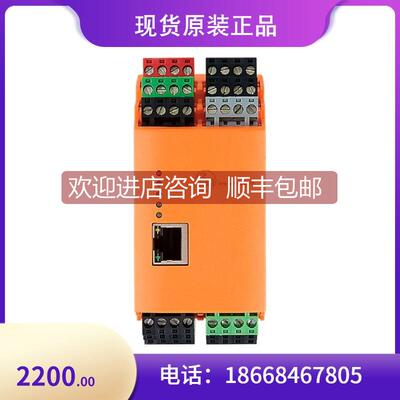 询价振动传器VSE002接近开关控制模块