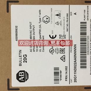 询价20G11ND022AA0NNNNN 罗克伟尔变频器