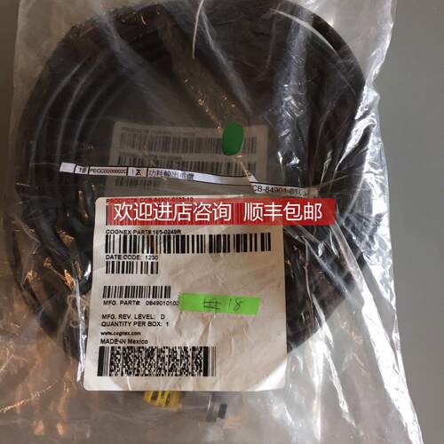 询价CCB-84901-0103-10康耐视COGNEX数据线CCB-84901-0103-10