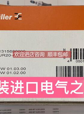 询价魏德米勒远程IO模块 1508080000 UR20-2FCNT-100