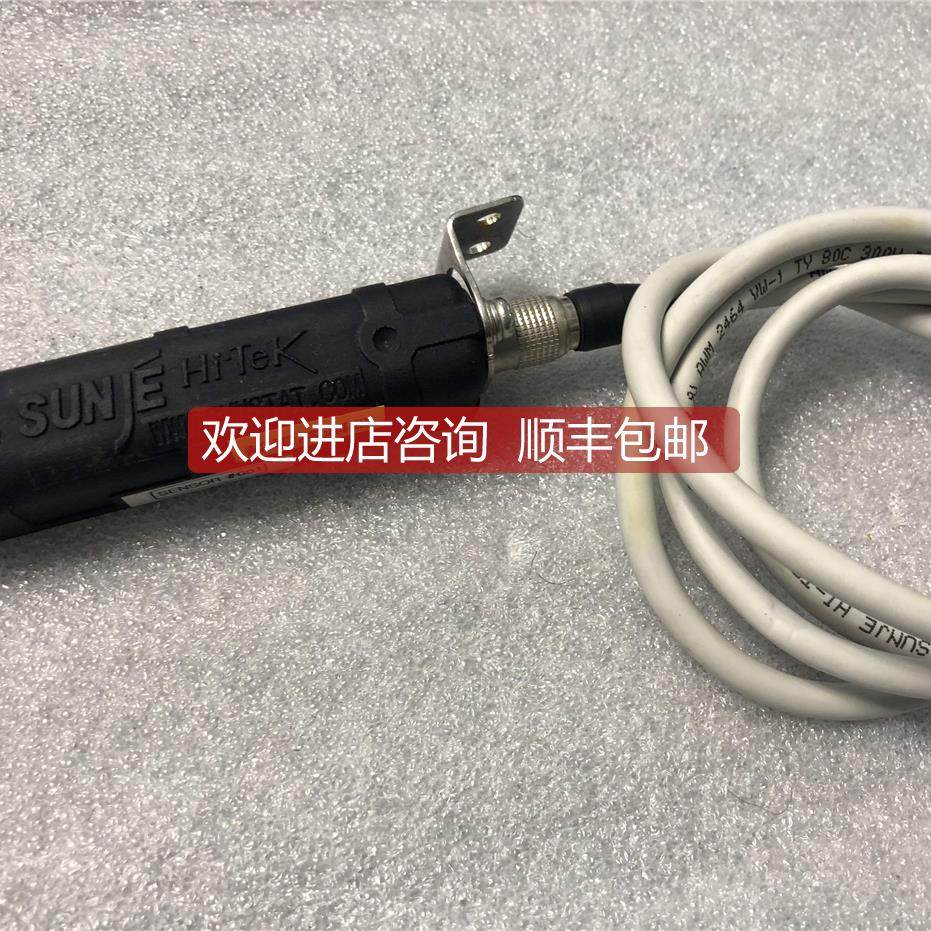 询价SUNJE 静电应器 SM-10 机清仓就