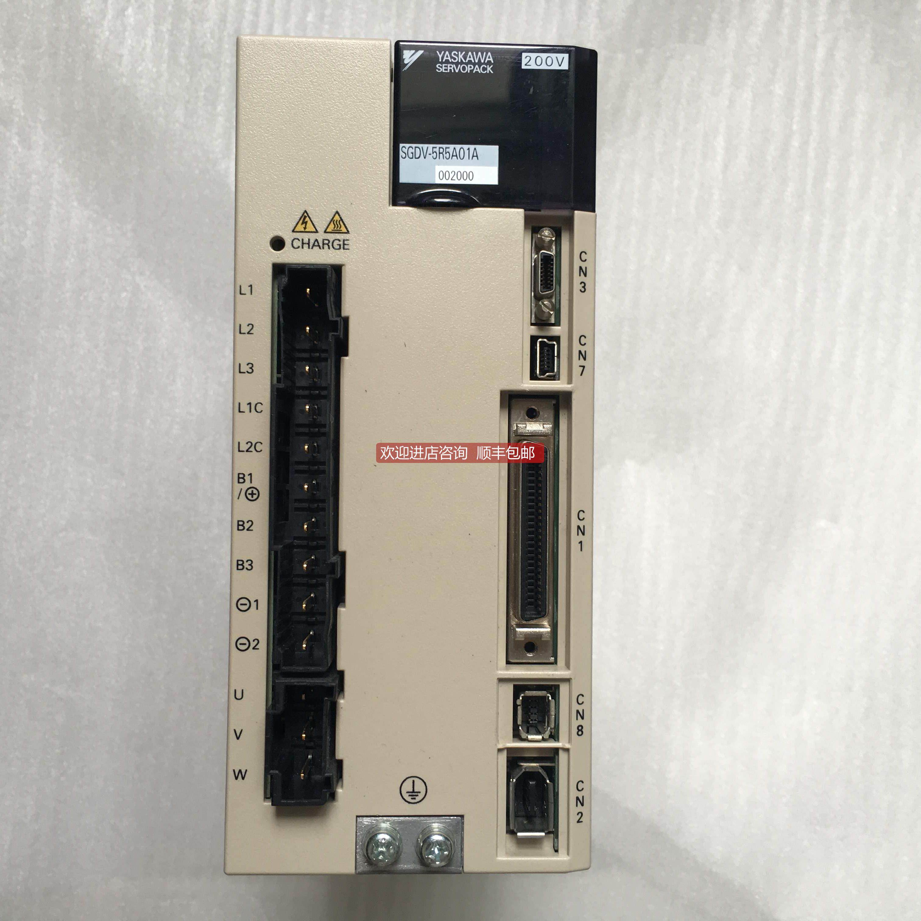 询价 安川伺服器 SGDV-5R5A01A002000 750W 可充 当日发