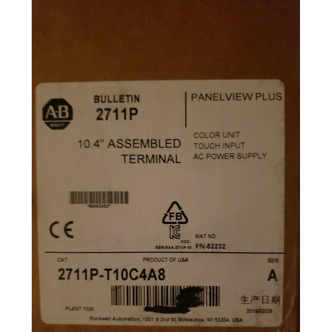 议价2711P-T10C4A8 罗克韦尔AB 触摸屏