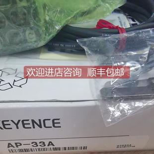 C30C 33A 40A 52ZA 询价KEYENCE基恩士AP V80 C40