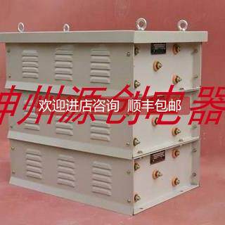 询价山东德庆电器RT51-160L-8/1H系列大功率电机启动.调速电阻器