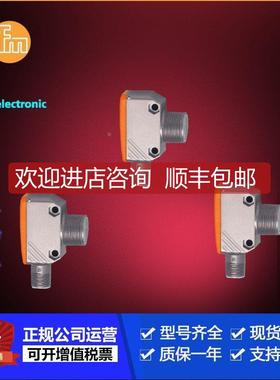 询价O6H707O6P705O6E700 O6P704 O6E704 O6E705 O6H706 O6P703 O6