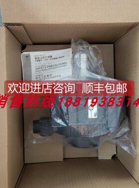询价安川电机 SGMGH-1ED2A-MQ11 15KW 马达380V编码器UTSAH-B17BB