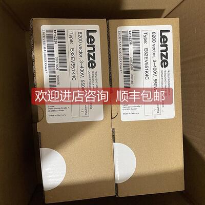 询价伦茨8200变频器E82EV152K4C E82EV152K4C200 E82EV152-4C