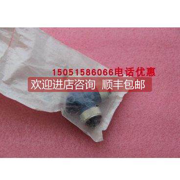 询价GSEE TECH网络三通5芯844205-0001-0000