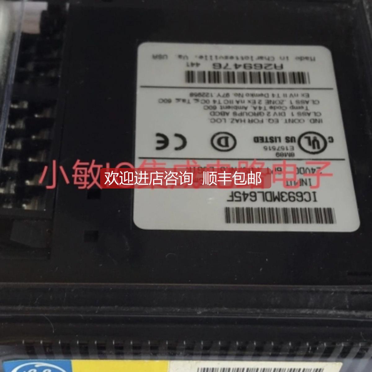 询价GE模块IC693MDL940D ALG390F BEM331L CPU350-EJ MDL655F