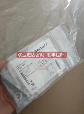 询价BALLUFFBES01PE巴鲁夫电式接近开关BE