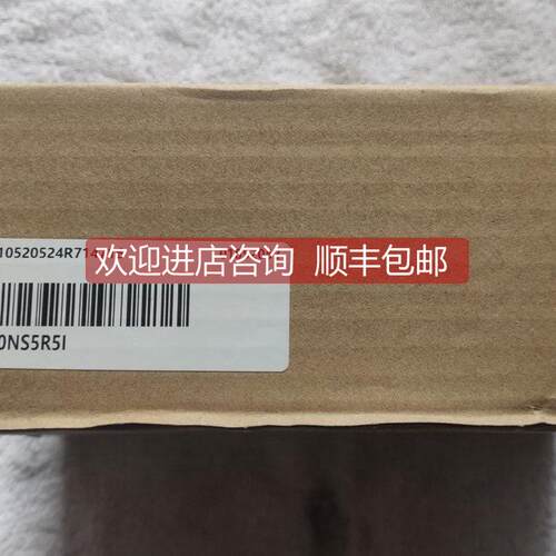 询价汇川驱动器 SV630NS5R5I
