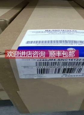 询价江森MS-FAC2513-0/MS-FAC3613-0/MS-IOM2723-0