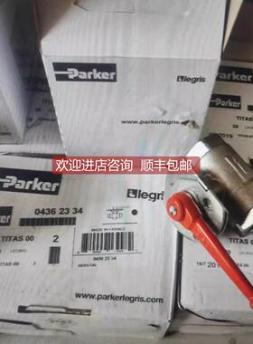 询价电磁阀P31PA92AD2VD1A