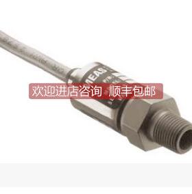 询价 MEAS精量MSP-300-016-B-4-P-X 压力传器/变送器