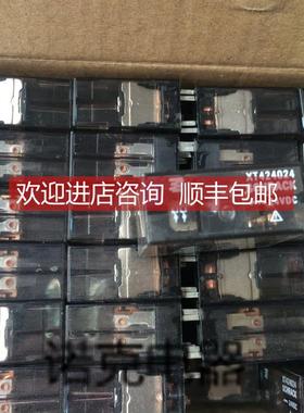 询价XT424024XT424024SCHRACK继电器