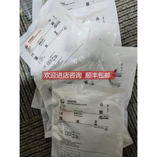 询价IFM易福门KQ6001 KQ6005 KQ6004