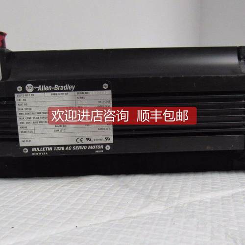 询价1326AB-B515E-M2LS电机AB
