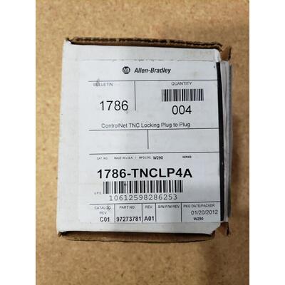 议价罗克韦尔1786-TNCLP4