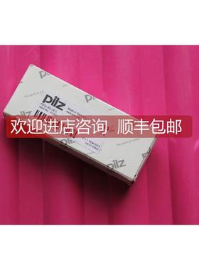 询价PILZ 312651； PSSuBS1/8C PSSU BS 1/8 C