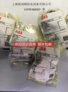 询价 平头按钮MCB-10按钮MP1-42G-10（1SFA611100R1102