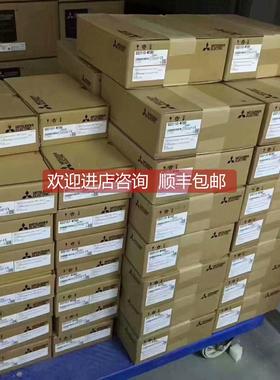 询价触摸屏GT2710-STBA/GT2710-STBD/GT2710-VTBA