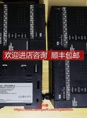 询价CP1E-E30DR-A/CP1E-E20DR-A/CP1L-M30DR-D系列PLC