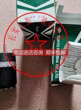 询价Tyorikosha 东京理工舍 变压器 VP-05C