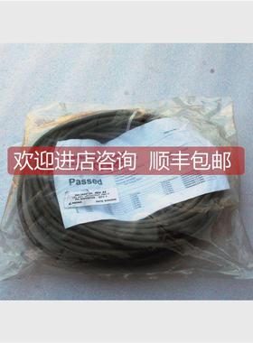 询价263-24347-01 ASCENX 线