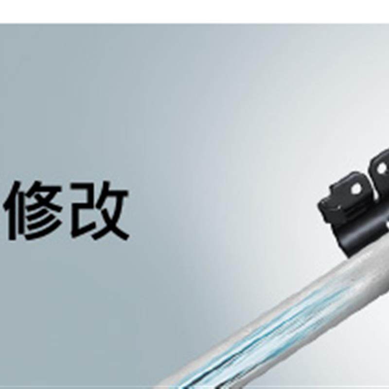 议价FD-Q20C FD-Q50C MU-N11 FD-Q32C FD-Q20C夹钳式流量开