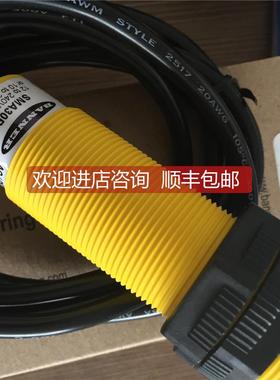 询价SMA30PELQDB SM30PRLQDB 邦纳BANNER 长距离对射 详