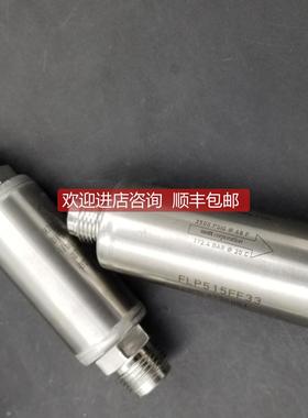 询价MOTT过滤器FLP515FF33 6750001 为准