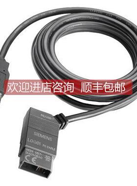 询价6ED1057-1AA01-0BA0 6ED1 057-1AA01-0BA0