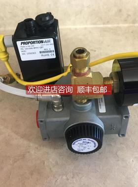 询价Proportion-Air电气比例阀SJ01666-BM41-QBT