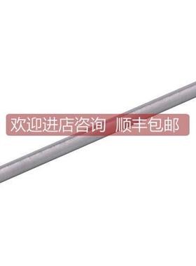 询价液位传器E43206 E43207 E43208 E43209 探杆