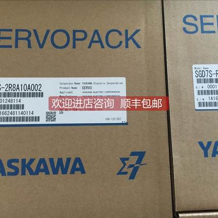 询价安川驱动器SGD7S-590A20A/SGD7S-590A30A002