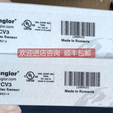 询价Wenglor威格勒光电传器LD86PCV3