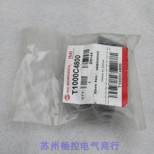 议价诺冠NORGREN单向节流阀T1000C4800