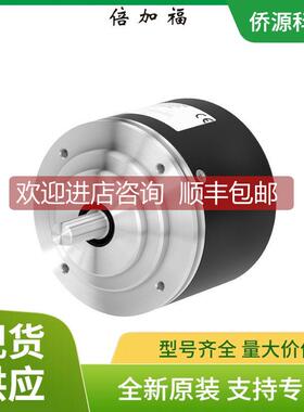 询价FVM58N-011K2R3GN-1213倍加福P+F)多圈值编码器515044)