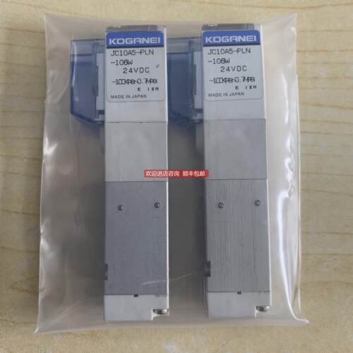 询价KOGANEI电磁阀JC10A5-PL-106W JC10A6-PLN-107W JC10A5-PL
