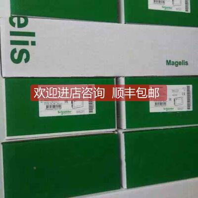 询价模块TM2ARI8LT TM2AMI4LT TM238LFDC24DT TM208LDA40DRN