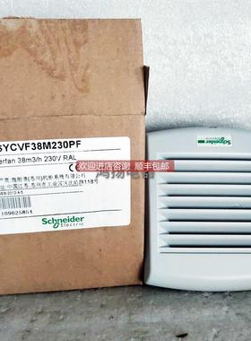 询价 NSYCVF38M230PF 230VAC