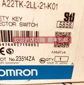 询价 A22TK-2LL-21-K01 0MRON欧母龙