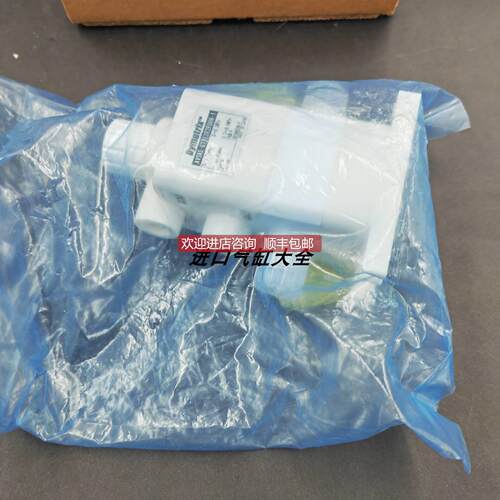 询价Dymatrix隔膜阀AVSDV-G3I101E210/AVHPRMF-T12ITV0-1